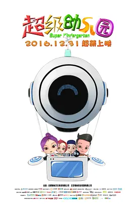 亚洲国产久